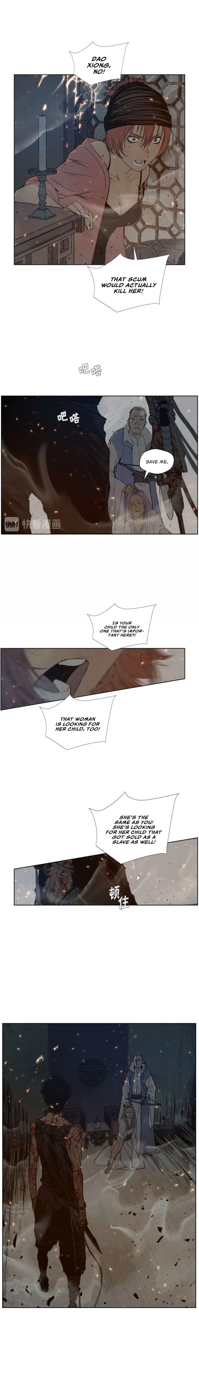 The Sword of Glory Manhwa - Chapter 65 Page 5