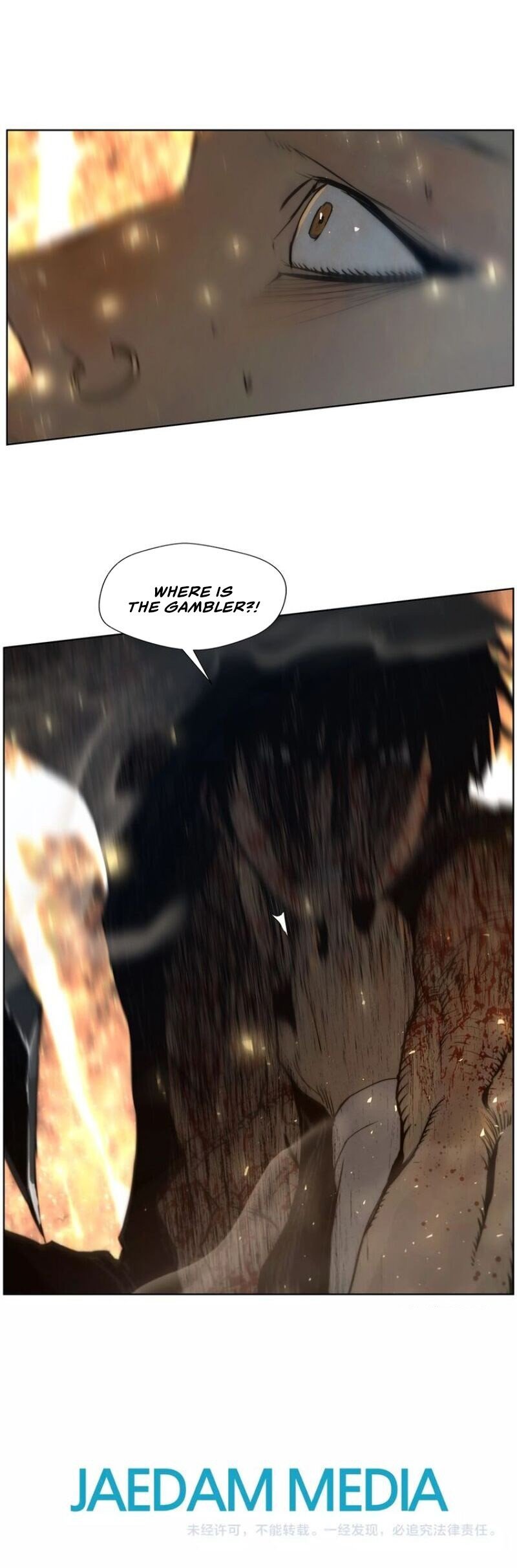 The Sword of Glory Manhwa - Chapter 65 Page 11