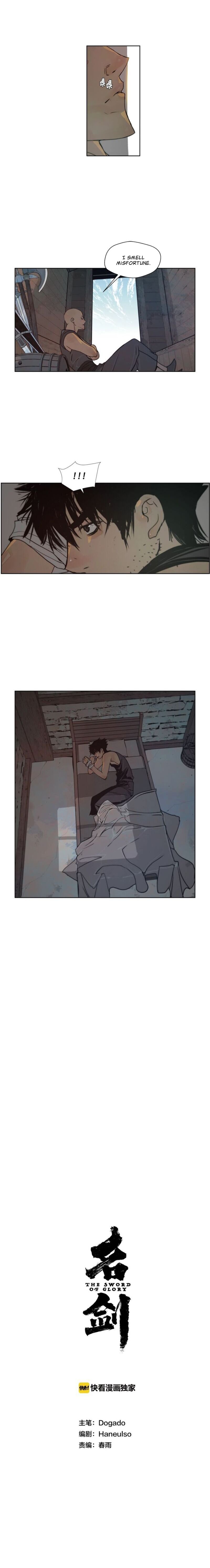 The Sword of Glory Manhwa - Chapter 89 Page 7