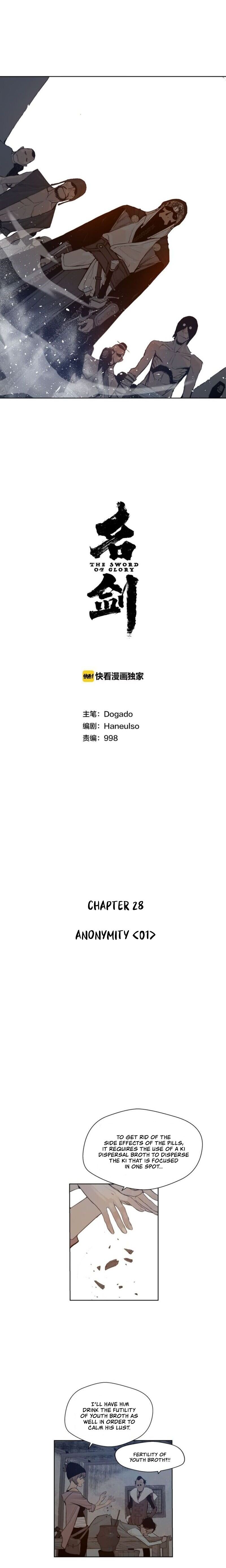 The Sword of Glory Manhwa - Chapter 28 Page 4