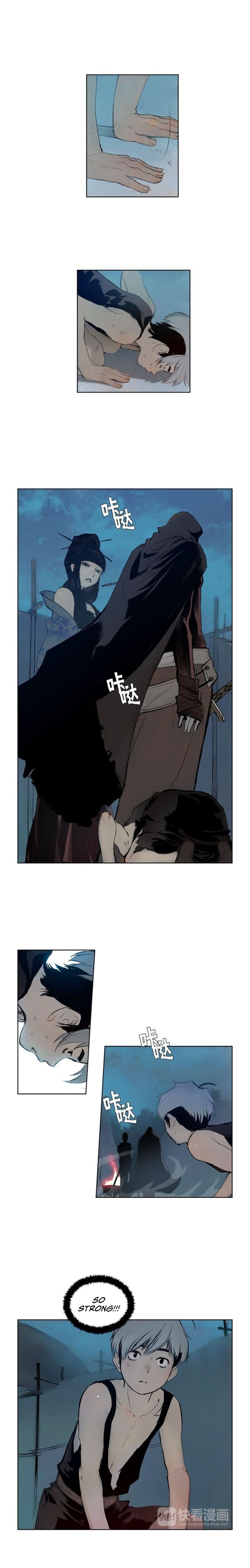 The Sword of Glory Manhwa - Chapter 2 Page 16