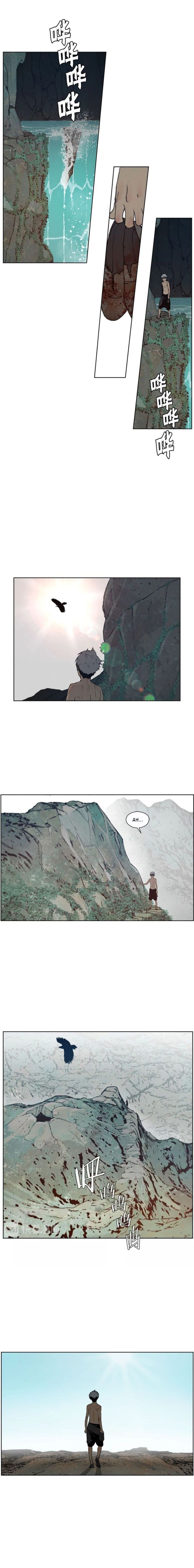 The Sword of Glory Manhwa - Chapter 80 Page 8