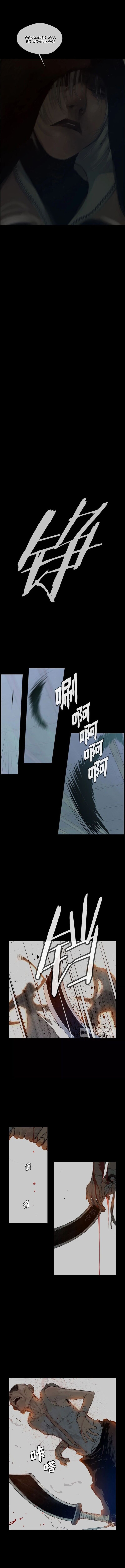 The Sword of Glory Manhwa - Chapter 75 Page 7