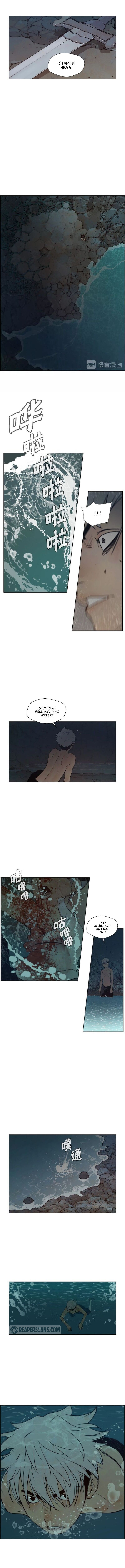 The Sword of Glory Manhwa - Chapter 75 Page 11