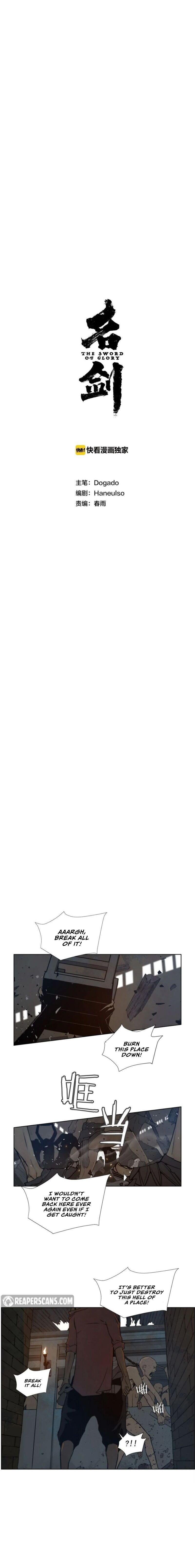 The Sword of Glory Manhwa - Chapter 63 Page 2