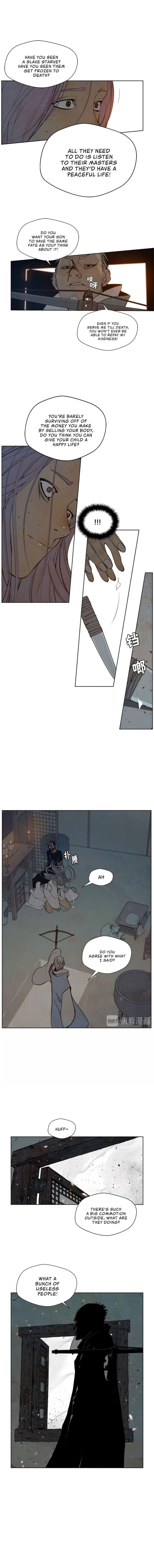 The Sword of Glory Manhwa - Chapter 63 Page 5