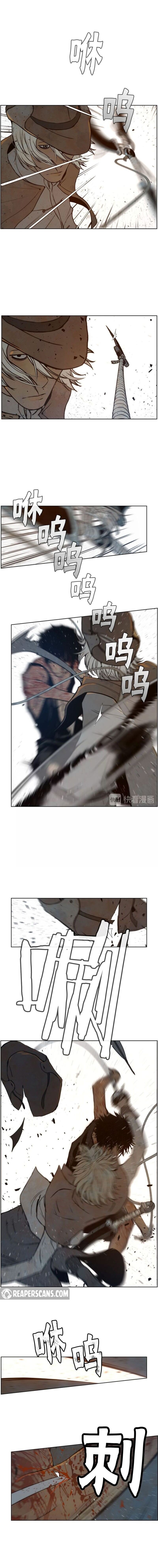 The Sword of Glory Manhwa - Chapter 63 Page 8