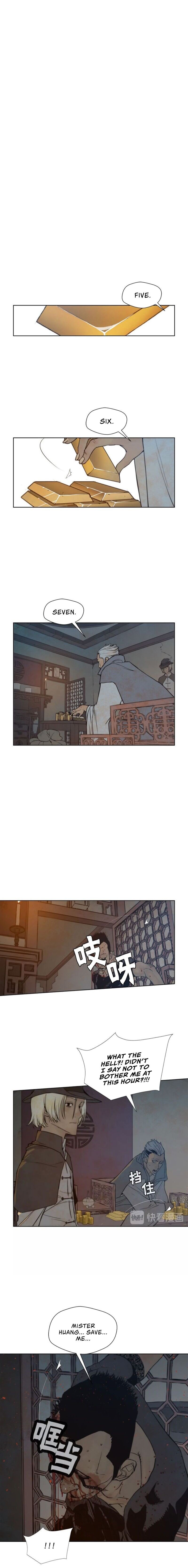 The Sword of Glory Manhwa - Chapter 61 Page 11