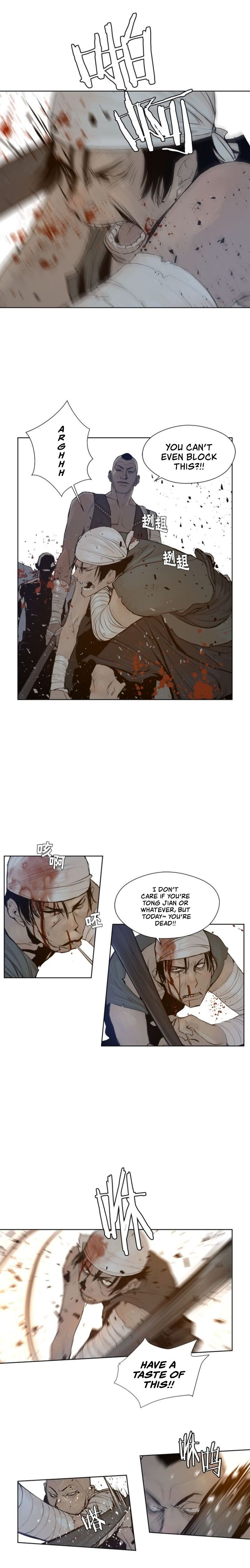The Sword of Glory Manhwa - Chapter 22 Page 0