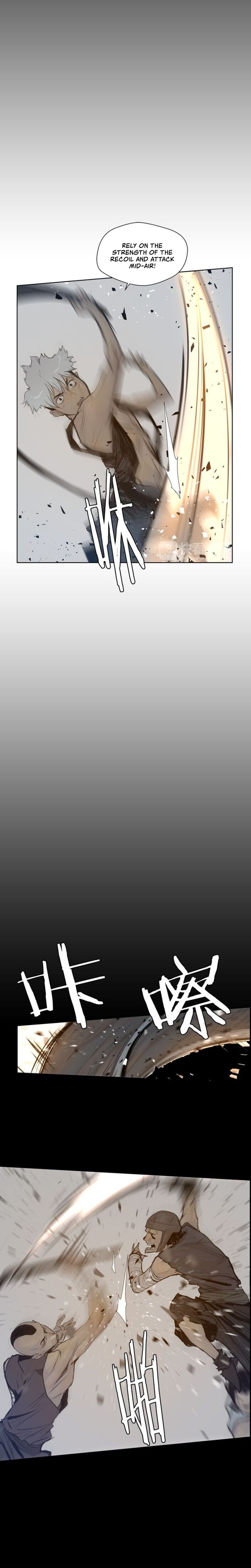 The Sword of Glory Manhwa - Chapter 22 Page 13