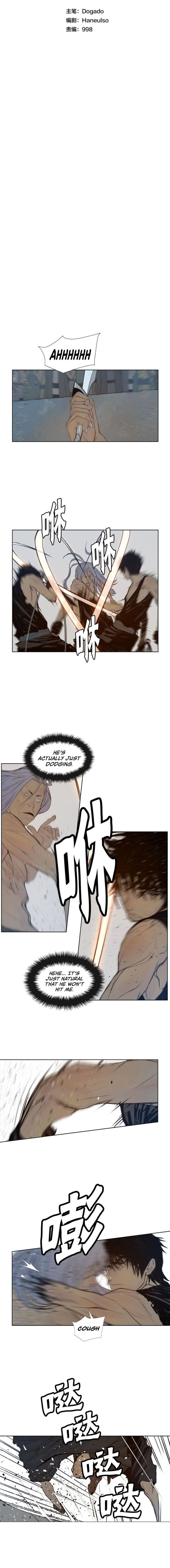 The Sword of Glory Manhwa - Chapter 52 Page 3