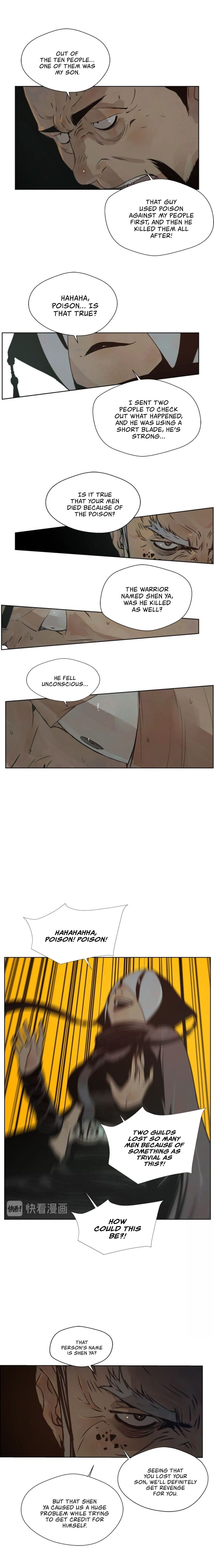 The Sword of Glory Manhwa - Chapter 85 Page 10