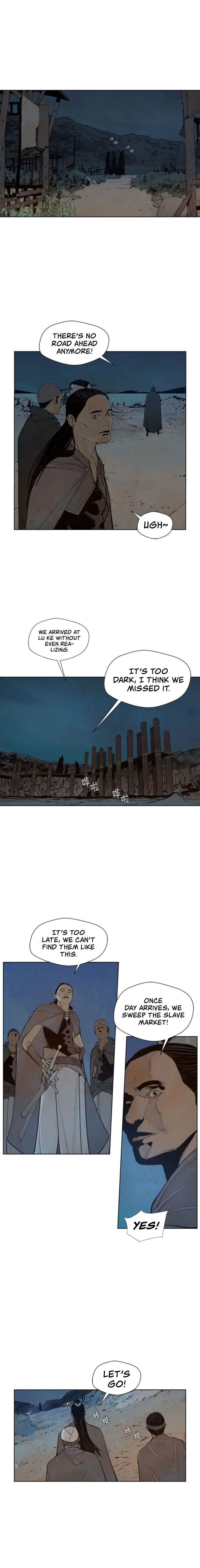 The Sword of Glory Manhwa - Chapter 48 Page 1