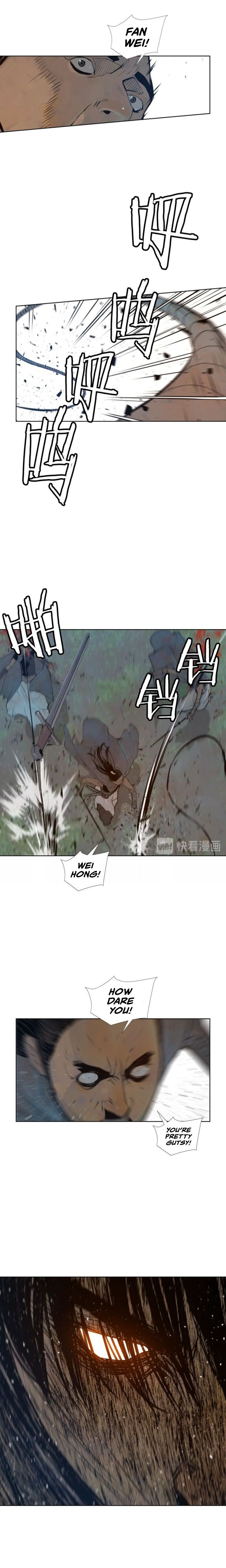 The Sword of Glory Manhwa - Chapter 48 Page 4