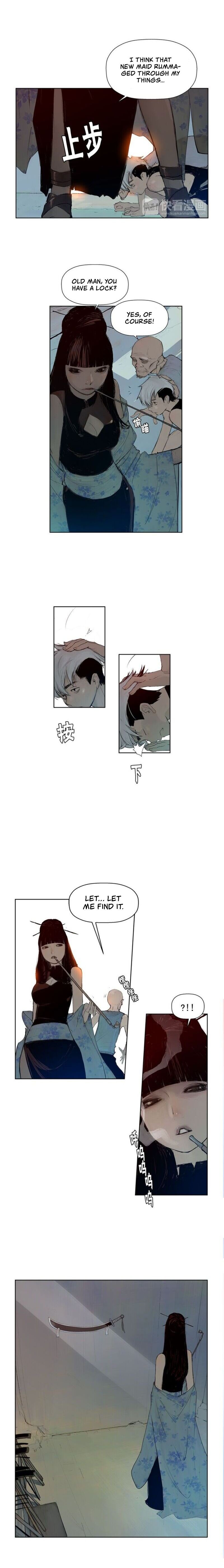 The Sword of Glory Manhwa - Chapter 3 Page 1