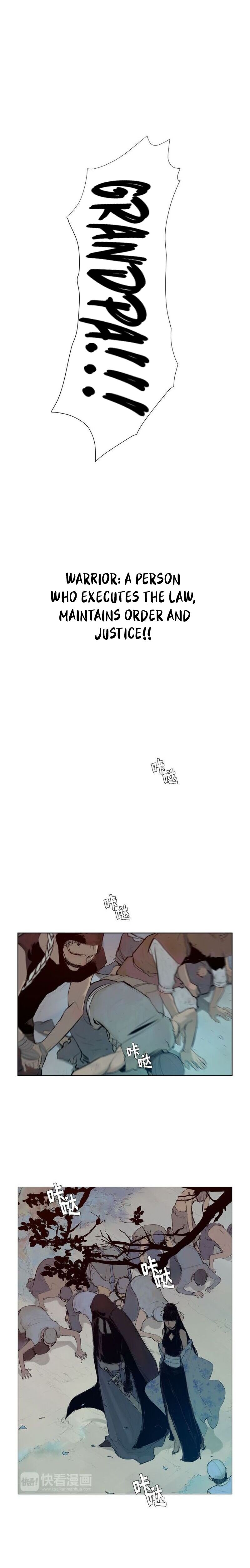 The Sword of Glory Manhwa - Chapter 3 Page 12