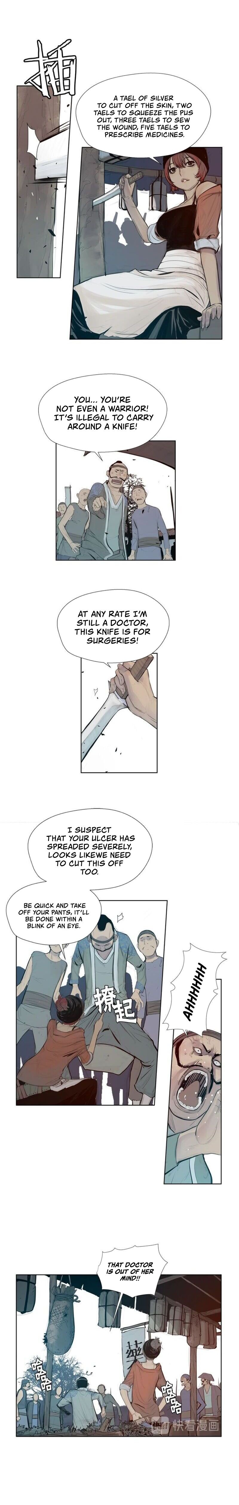 The Sword of Glory Manhwa - Chapter 4 Page 12