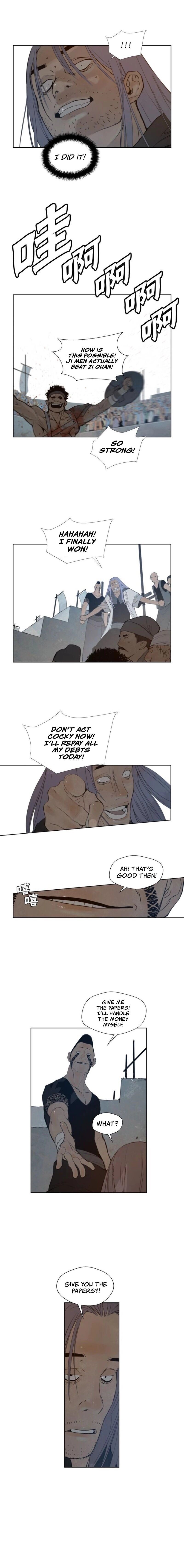 The Sword of Glory Manhwa - Chapter 46 Page 7