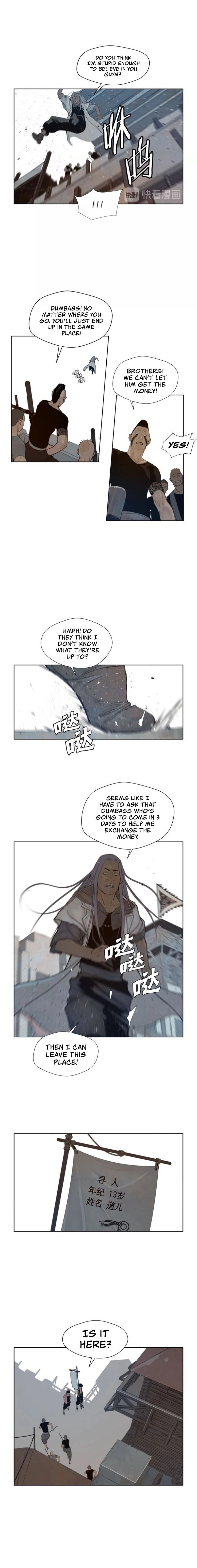 The Sword of Glory Manhwa - Chapter 46 Page 8