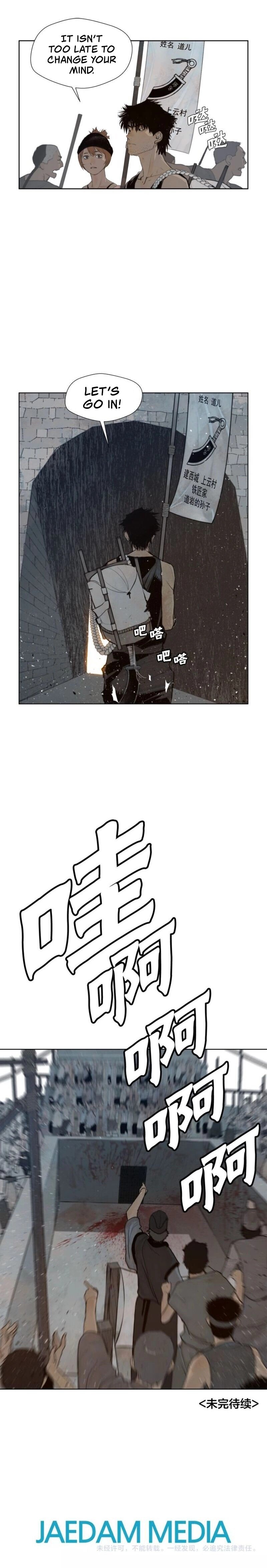 The Sword of Glory Manhwa - Chapter 46 Page 9