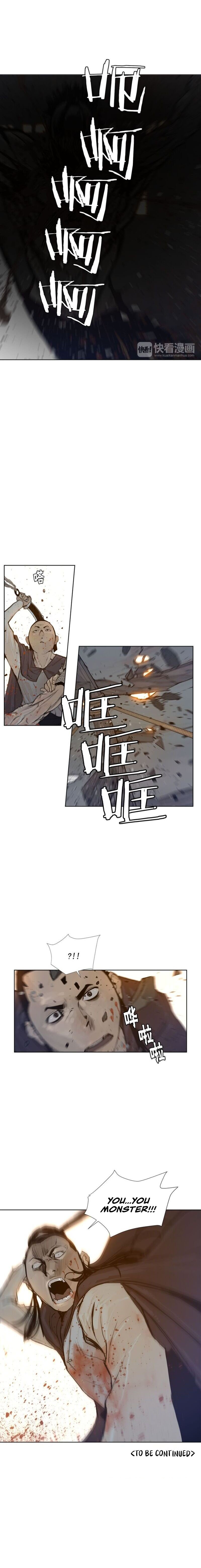 The Sword of Glory Manhwa - Chapter 24 Page 14