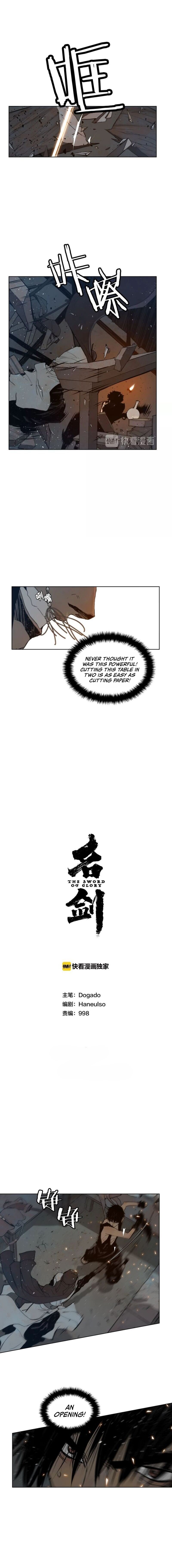 The Sword of Glory Manhwa - Chapter 50 Page 2