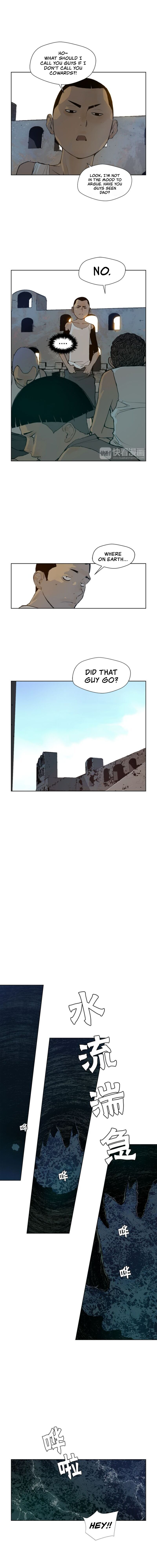 The Sword of Glory Manhwa - Chapter 33 Page 6