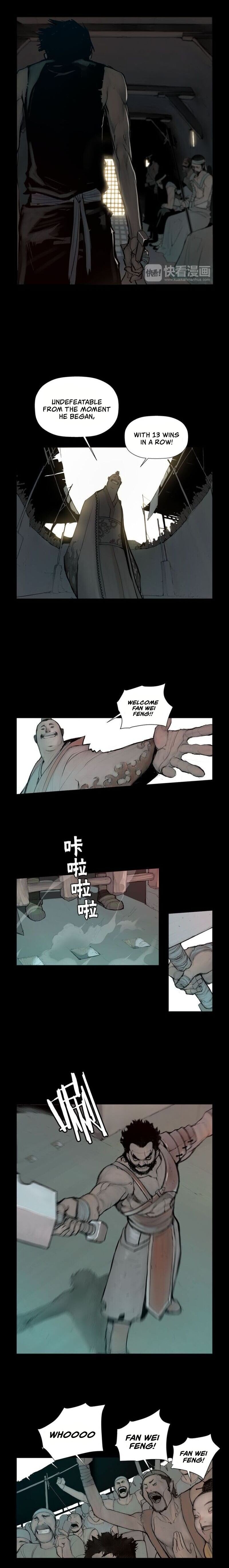 The Sword of Glory Manhwa - Chapter 1 Page 2