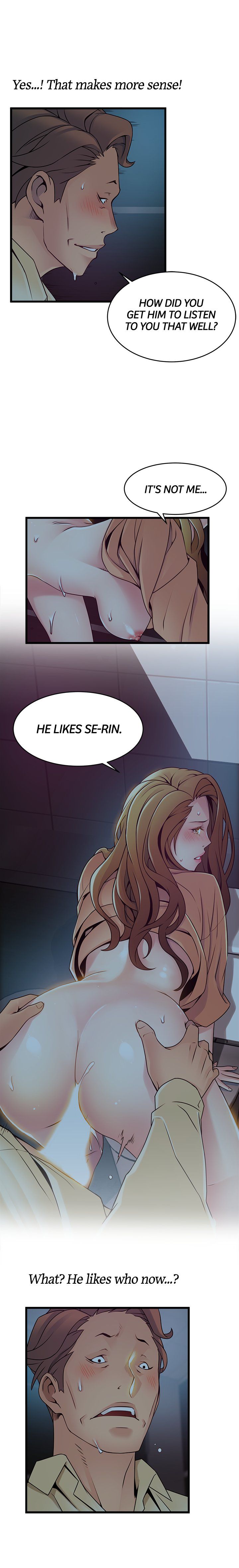 Weak Point Manhwa - Chapter 71 Page 17