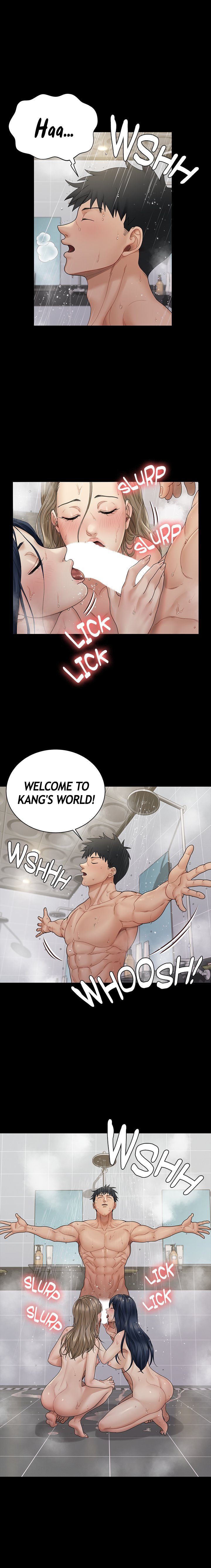 That Man's Room Manhwa - Chapter 175 Page 0