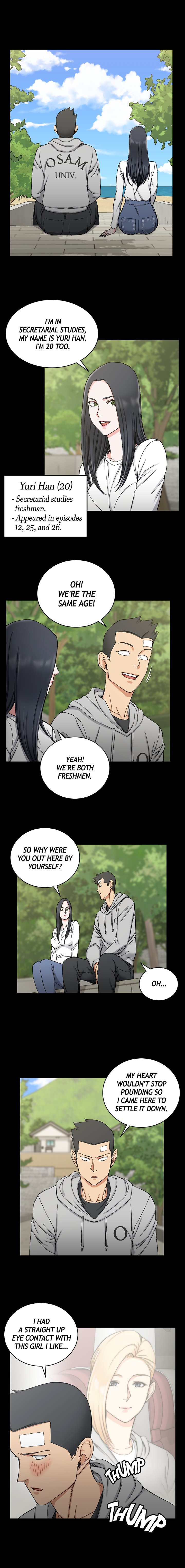 That Man's Room Manhwa - Chapter 69 Page 8