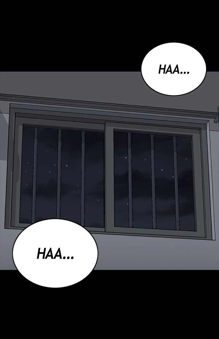 That Man's Room Manhwa - Chapter 80 Page 26