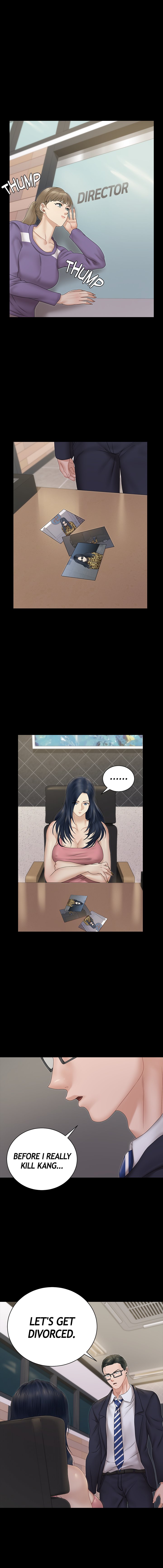 That Man's Room Manhwa - Chapter 163 Page 0