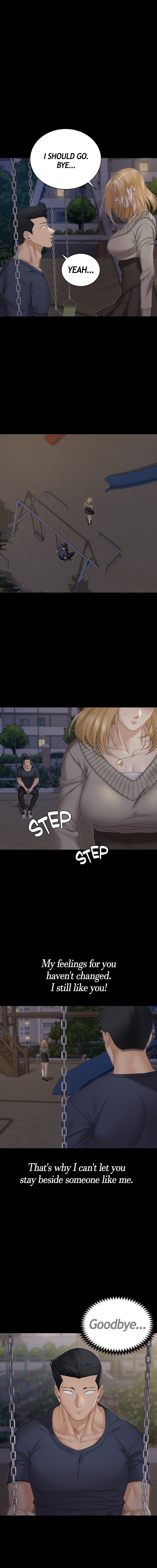 That Man's Room Manhwa - Chapter 161 Page 0