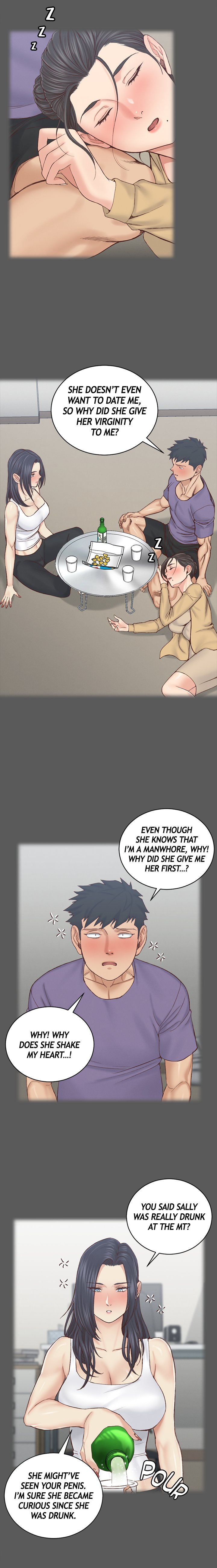 That Man's Room Manhwa - Chapter 133 Page 6