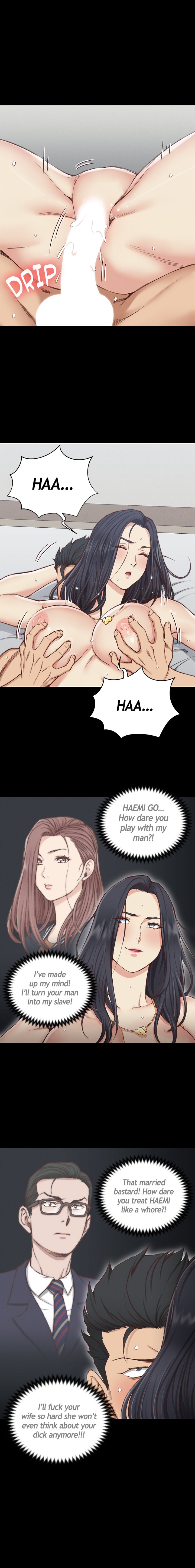 That Man's Room Manhwa - Chapter 117 Page 0