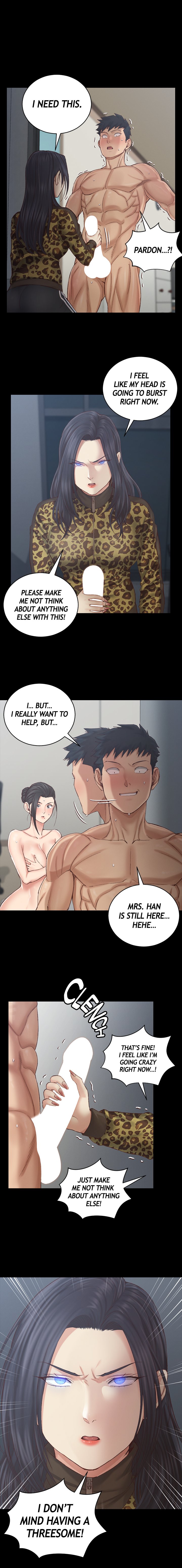 That Man's Room Manhwa - Chapter 128 Page 0