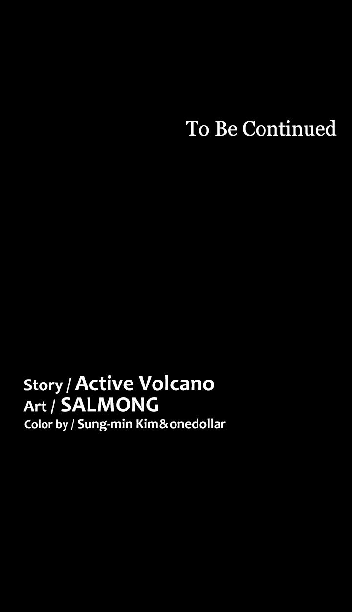 That Man's Room Manhwa - Chapter 11 Page 11