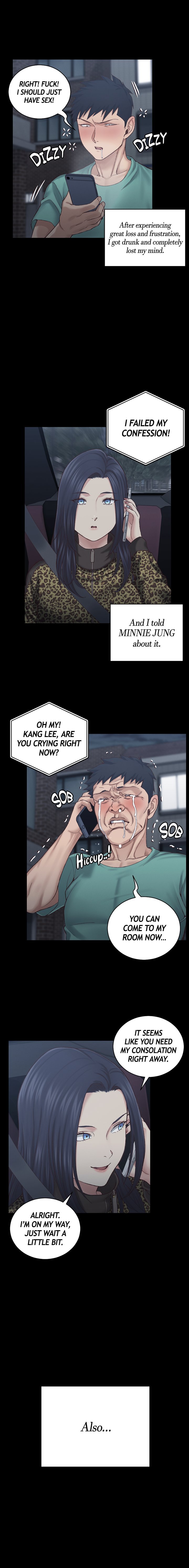 That Man's Room Manhwa - Chapter 125 Page 14