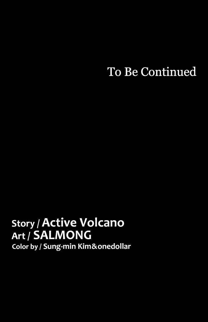 That Man's Room Manhwa - Chapter 4 Page 13