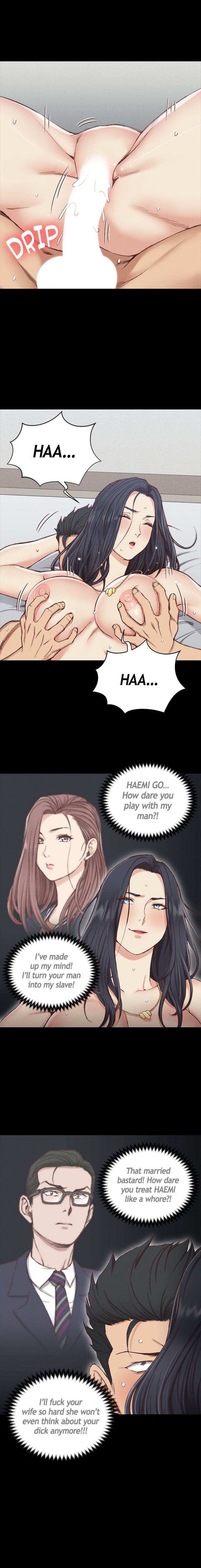 That Man's Room Manhwa - Chapter 116 Page 16