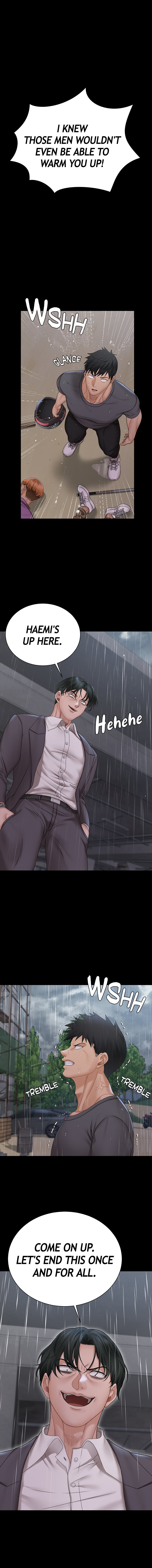 That Man's Room Manhwa - Chapter 173 Page 0