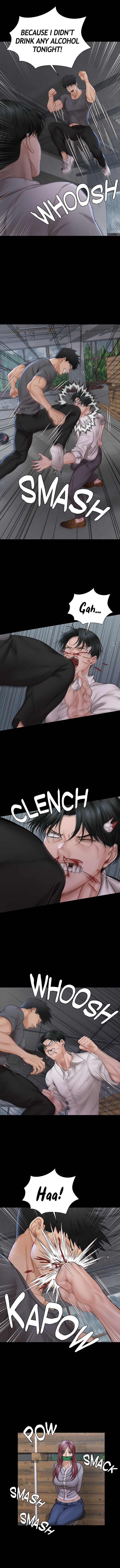 That Man's Room Manhwa - Chapter 173 Page 5