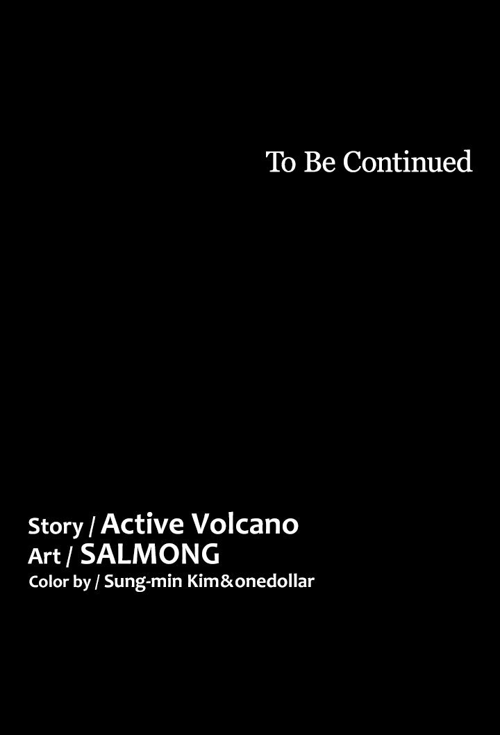 That Man's Room Manhwa - Chapter 5 Page 16