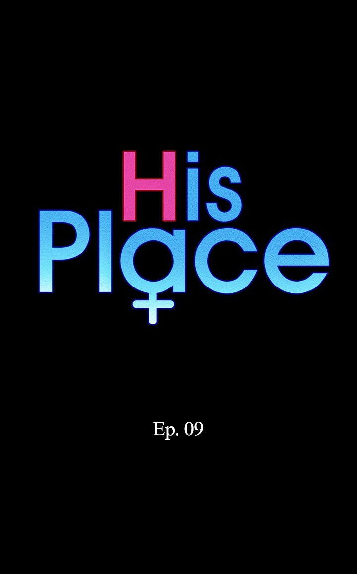 That Man's Room Manhwa - Chapter 9 Page 1