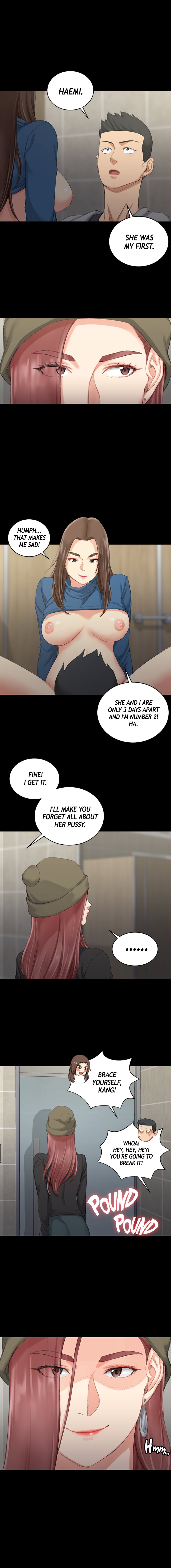 That Man's Room Manhwa - Chapter 22 Page 0
