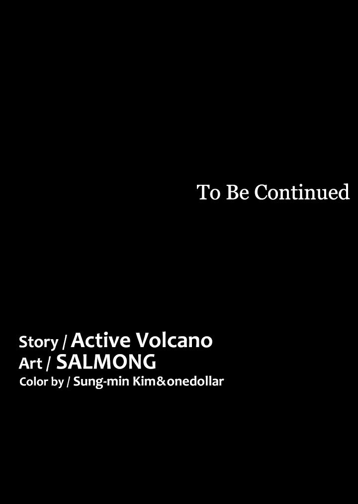 That Man's Room Manhwa - Chapter 130 Page 17