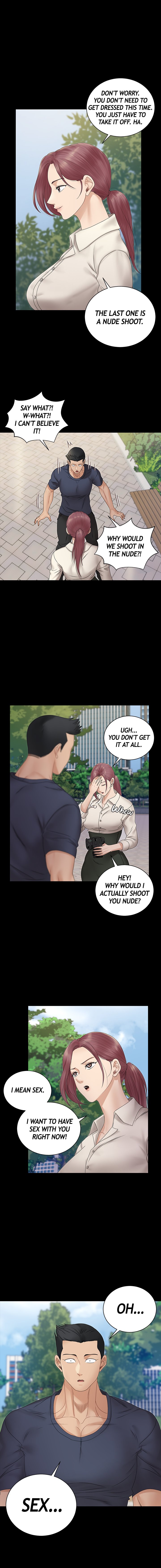 That Man's Room Manhwa - Chapter 162 Page 0