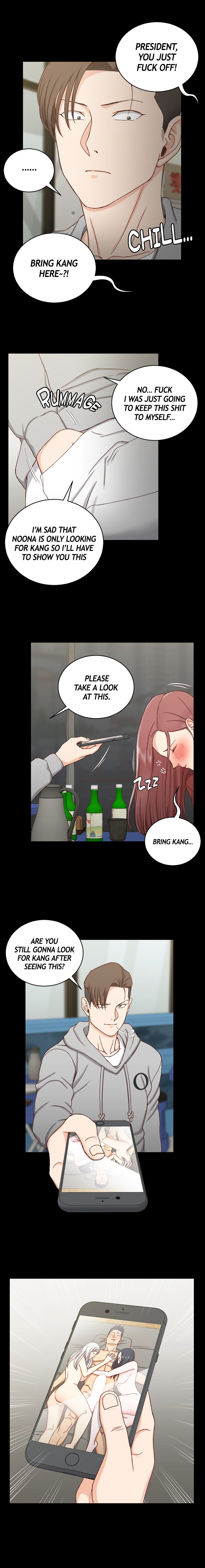 That Man's Room Manhwa - Chapter 88 Page 0