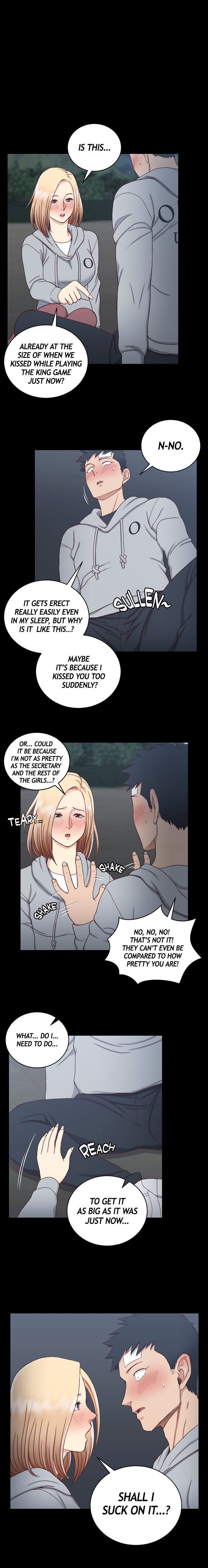 That Man's Room Manhwa - Chapter 84 Page 0